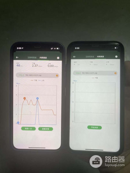 WIFI6与WIFI5测速对比(wifi5和wifi6测速)