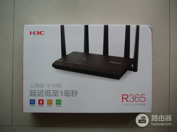 该选哪个牌子的路由器好(300m路由器哪个牌子的好)