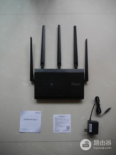 该选哪个牌子的路由器好(300m路由器哪个牌子的好)