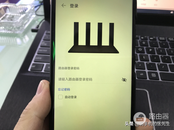 管理自己家的WiFi用什么软件(哪个软件管理路由器好)