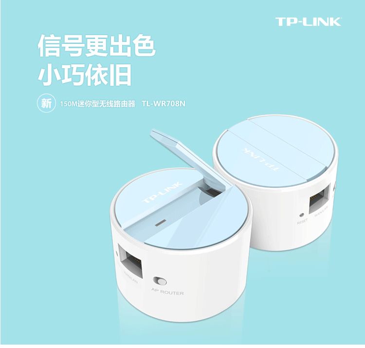 最具性价比的宿舍路由器(大学寝室路由器哪个比较好)