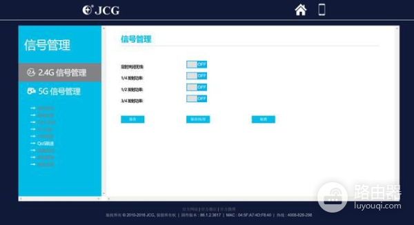 与小米魅族路由器相比(魅族小米哪个路由器好)