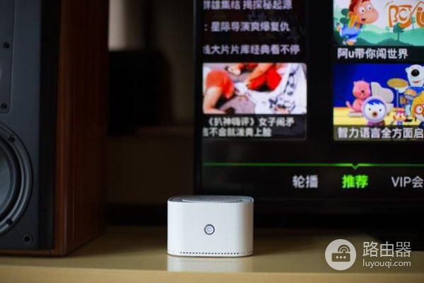 与小米魅族路由器相比(魅族小米哪个路由器好)