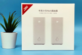 超级性价比的华来小方mesh路由(华来小方mesh)