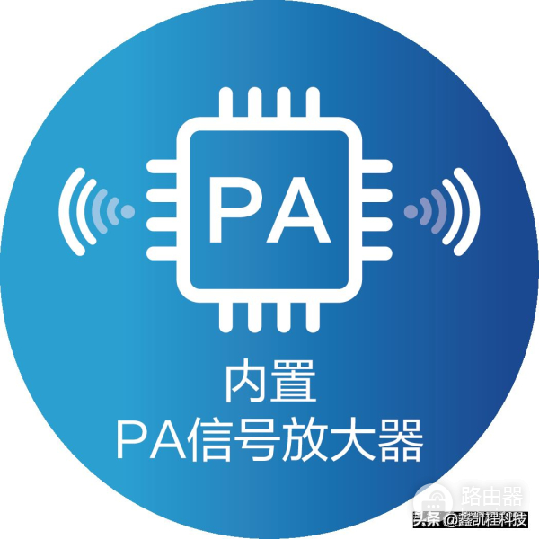 企业级2100M无线路由器(企业路由器哪个无线稳定)