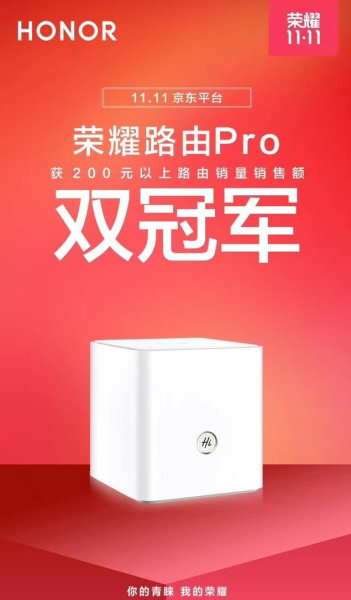 目前哪个千兆路由器比较好(哪个千兆路由器好一点)