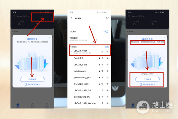 一款可以赚钱的路由器(路由器赚钱哪个好用)