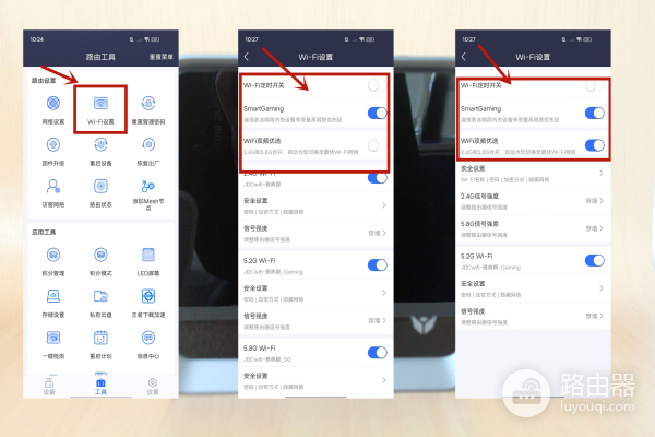 一款可以赚钱的路由器(路由器赚钱哪个好用)