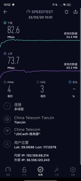 一款可以赚钱的路由器(路由器赚钱哪个好用)
