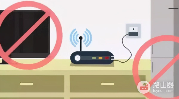 路由器放这个位置(无线路由器装在哪个位置好)