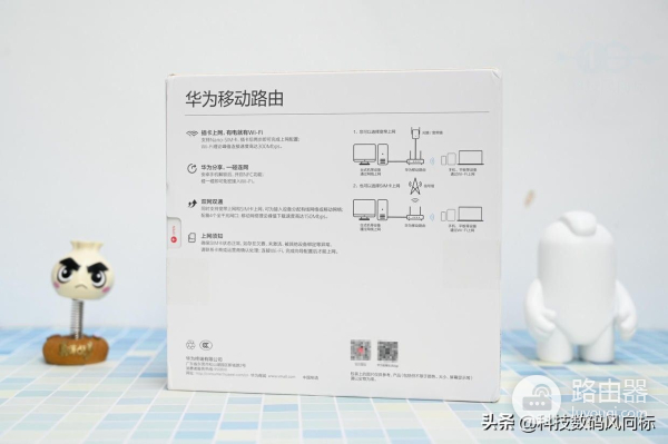 插卡即用的4G路由器(插卡路由器哪个好)