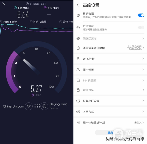 插卡即用的4G路由器(插卡路由器哪个好)