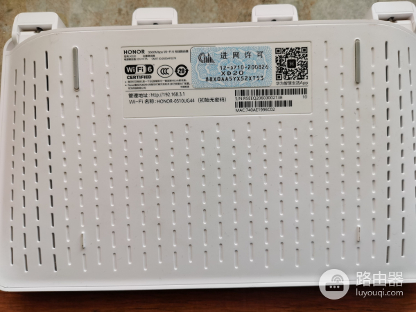 在家手机上网信号差(在家手机网络信号差不稳定)