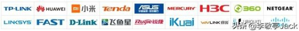 路由器哪家强(路由器一般哪个品牌好)