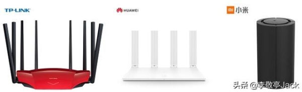 路由器哪家强(路由器一般哪个品牌好)