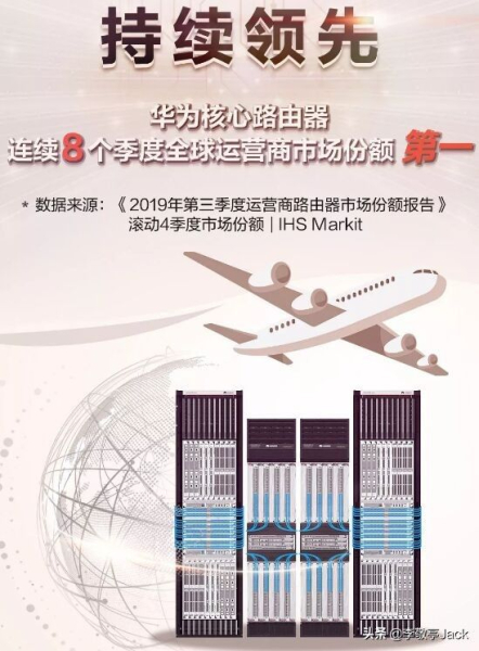 路由器哪家强(路由器一般哪个品牌好)