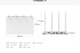 超高性价比的小米路由器3(小米路由器3哪个好)