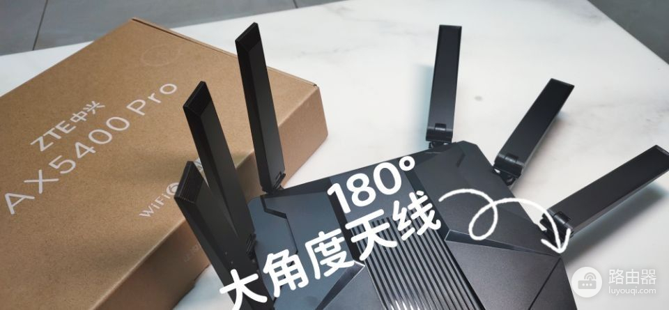 适合家用的WiFi6路由器(路由器6代哪个好)