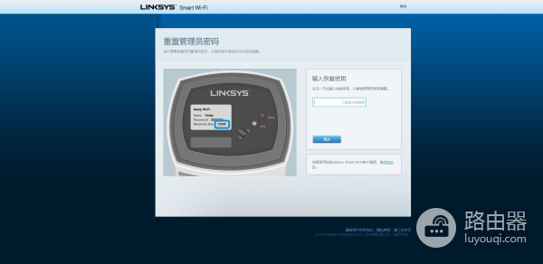 大户型路由器推荐(家庭大户型路由器哪个品牌好)
