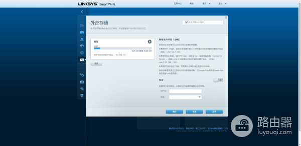 大户型路由器推荐(家庭大户型路由器哪个品牌好)