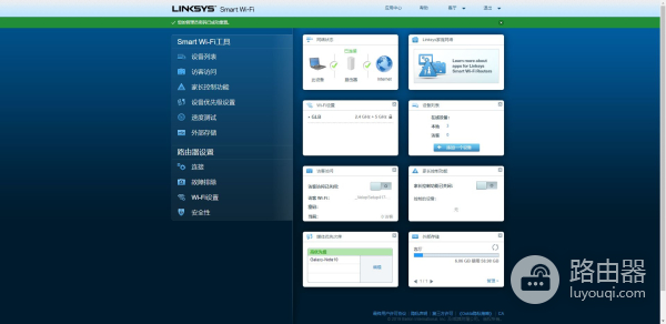 大户型路由器推荐(家庭大户型路由器哪个品牌好)