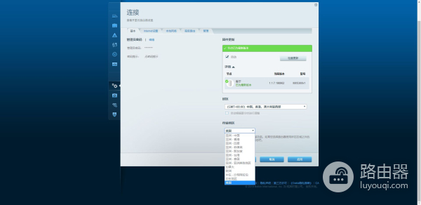 大户型路由器推荐(家庭大户型路由器哪个品牌好)