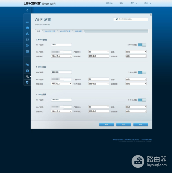 大户型路由器推荐(家庭大户型路由器哪个品牌好)