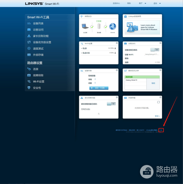 大户型路由器推荐(家庭大户型路由器哪个品牌好)