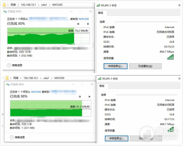 大户型路由器推荐(家庭大户型路由器哪个品牌好)