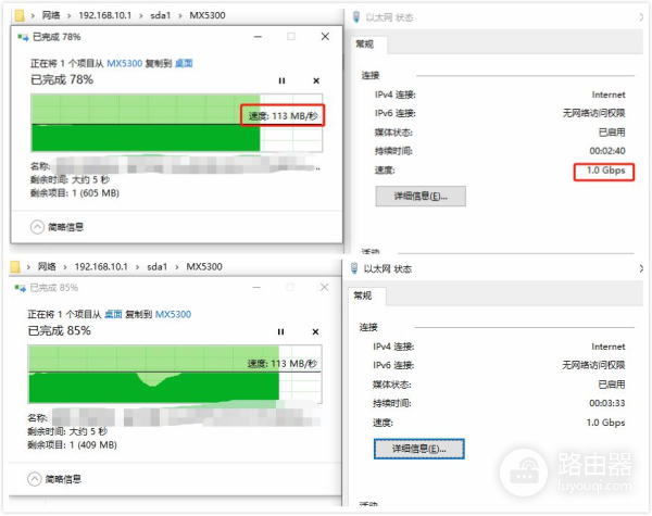 大户型路由器推荐(家庭大户型路由器哪个品牌好)