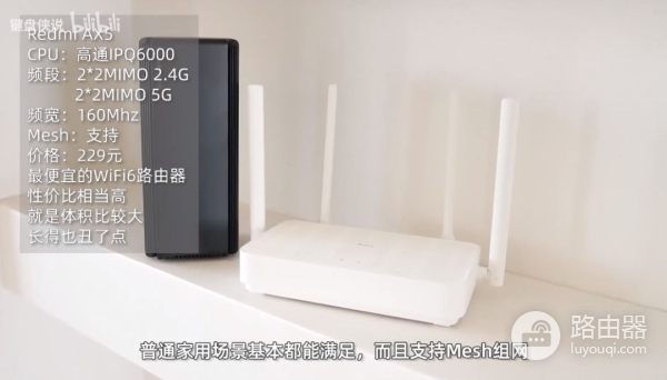 怎么选择路由器(路由器上网模式选哪个才好)