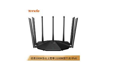 300元内高性价比路由器(300价格的路由器哪个好)