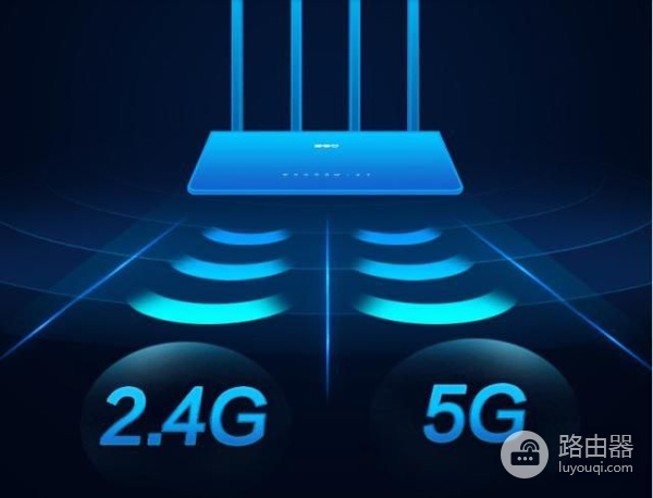 路由器双频好(单频和双频路由器哪个好用)