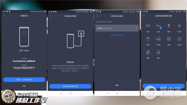 迄今为止信号最好的小米路由器(小米路由器哪个比较好)