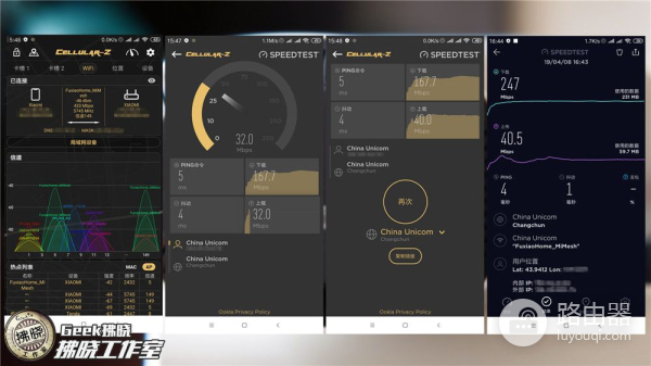 迄今为止信号最好的小米路由器(小米路由器哪个比较好)