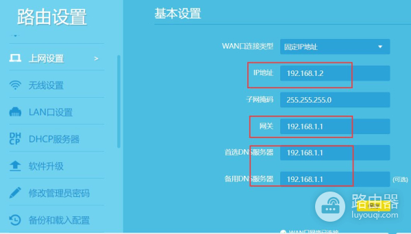 路由器的桥接详解(路由器哪个是桥接的)
