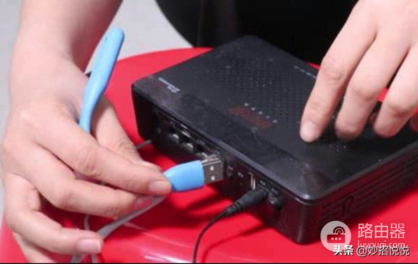 路由器上的USB接口(路由器哪个接口比较快)
