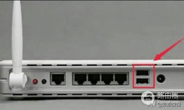 路由器上的USB接口(路由器哪个接口比较快)