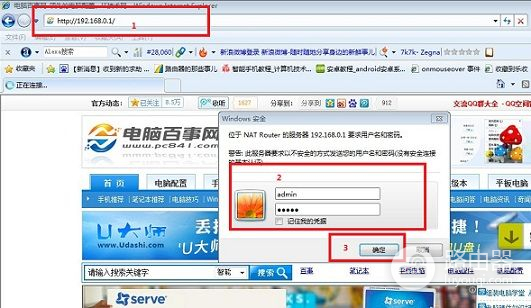 路由器怎么恢复出厂设置(路由器恢复出厂是哪个)