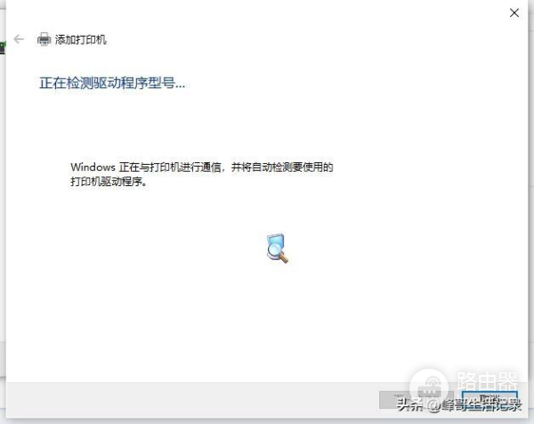 打印机直接连路由器USB接口(路由器是连接哪个口)