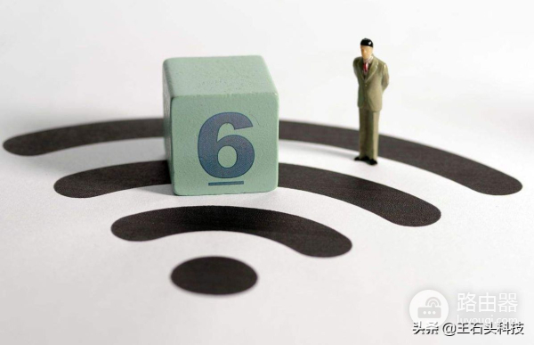 路由器哪家强(家路由器哪个牌子好)