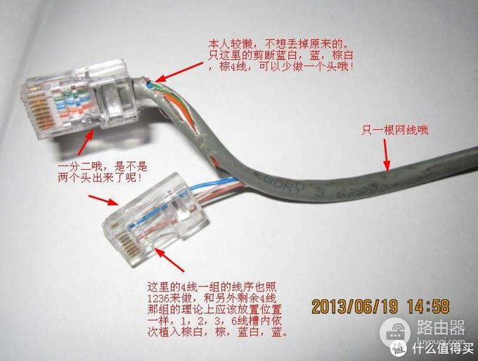 附家用路由器推荐(家用路由器哪个质量好)