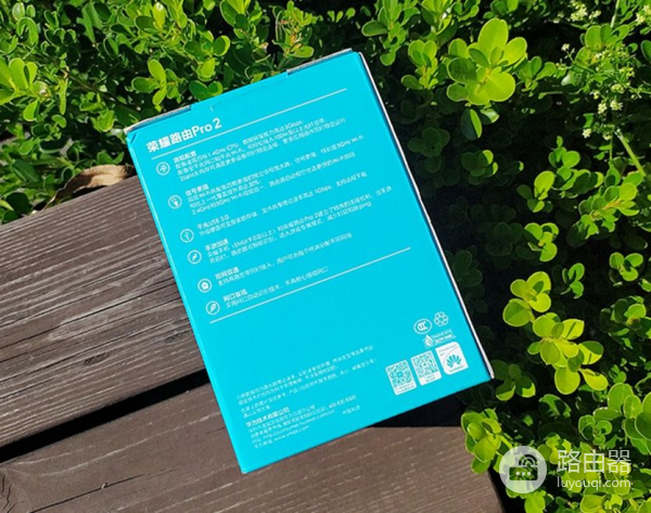 华为荣耀路由PRO2(荣耀路由器2和pro2哪个好)