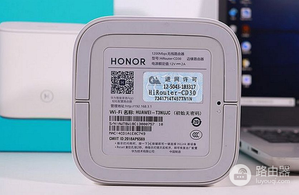 华为荣耀路由PRO2(荣耀路由器2和pro2哪个好)