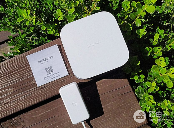 华为荣耀路由PRO2(荣耀路由器2和pro2哪个好)