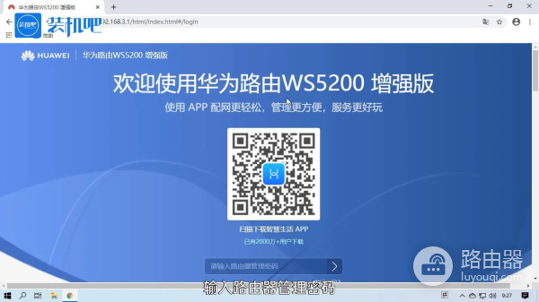 路由器怎么设置(路由器上网设置该用哪个)