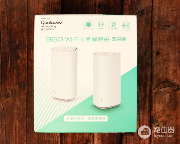 给别墅专用的路由器(别墅路由器哪个好)