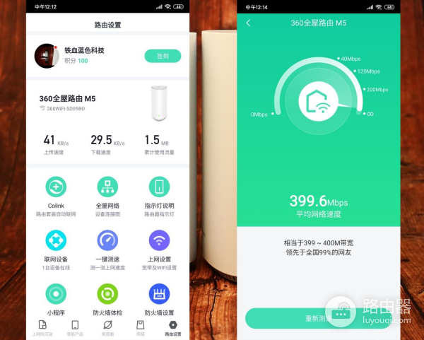 给别墅专用的路由器(别墅路由器哪个好)