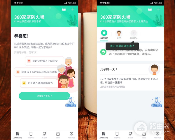 给别墅专用的路由器(别墅路由器哪个好)