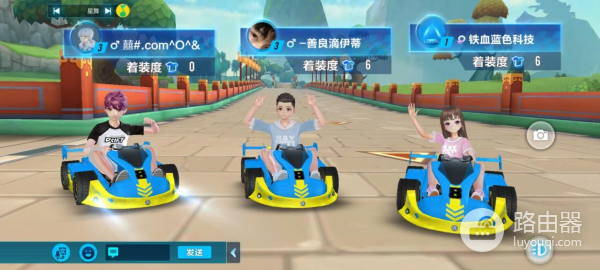 给别墅专用的路由器(别墅路由器哪个好)